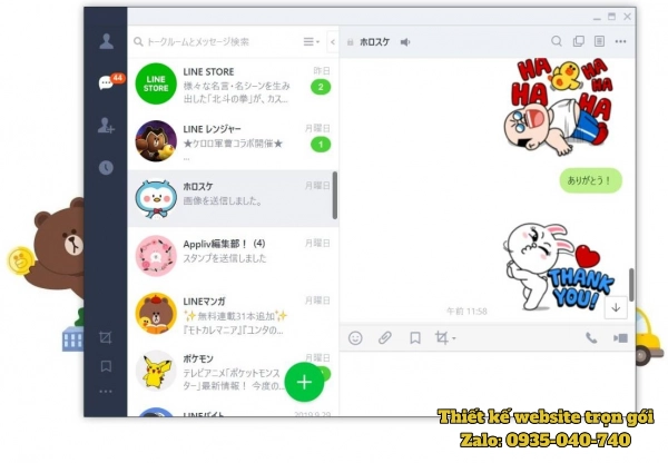 line