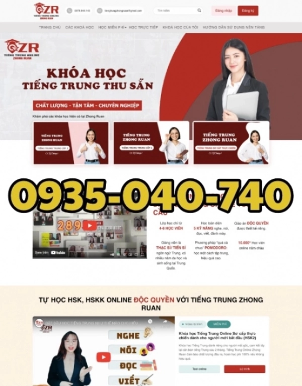 Website của Trung tâm tiếng Trung Zhong Ruan