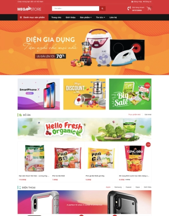 ND Mart